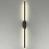 Бра Lumion Brielle 5609/13WL