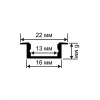 Короб встраиваемый OGM  GM-08-02