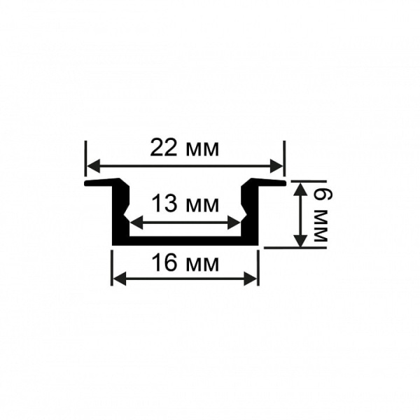 Короб встраиваемый OGM  GM-08-02