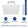 Душевая стойка WasserKRAFT A185.254.155.WM белый матовый