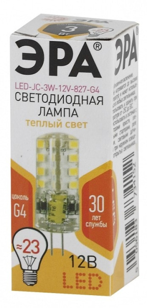 Лампа светодиодная Эра Стандарт G4 3Вт 2700K LED JC-3W-12V-827-G4