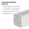 Подвесной светильник Apeyron Electrics  30-43