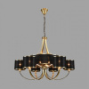 Подвесная люстра Lumion MODERNI 8406/9