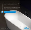 Акриловая ванна Abber 170 AB9209MW