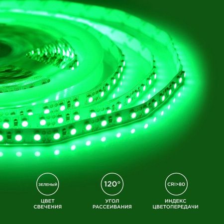 Лента светодиодная Apeyron Electrics  00-19
