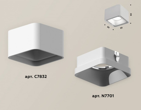 Накладной светильник Ambrella Light XS XS7832001