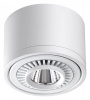 Накладной светильник Novotech Gesso 358811