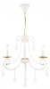 Подвесная люстра Ambrella Light TR TR4915