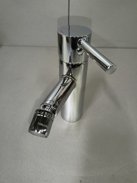 Смеситель для биде Vitra Minimax S A41988EXP