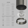 Накладной светильник Denkirs SHINE SPOT DK5743-DN