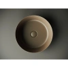 Раковина 39x39 см Ceramica Nova Element CN6022MDB