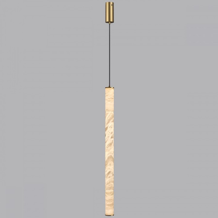 Подвесной светильник Odeon Light Marbella 6674/20L