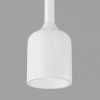 Подвесной светильник Maytoni Apex O491PL-L6W3K
