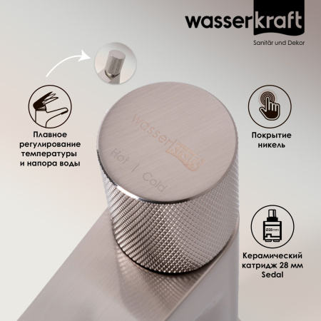 Смеситель для раковины WasserKRAFT Tauber 6403 сталь