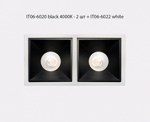 Встраиваемый светильник Italline IT06-6020 IT06-6020 black 4000K - 2 шт. + IT06-6022 black