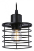 Подвесной светильник Ambrella Light TR TR8068