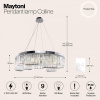 Подвесной светильник Maytoni Холмы MOD083PL-09CH
