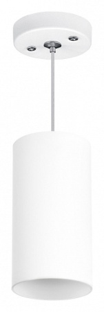Подвесной светильник Lightstar Rullo RP6486