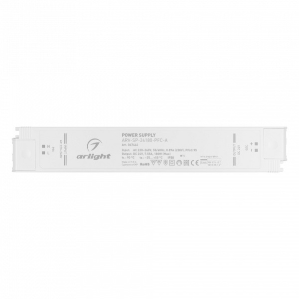 Блок питания Arlight ARV-SP 047444