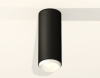 Накладной светильник Ambrella Light XS XS6343001