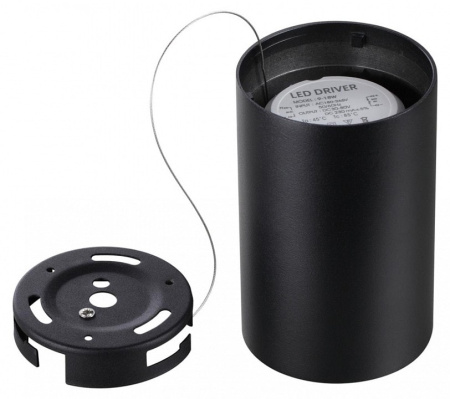 Накладной светильник Novotech Recte 359418