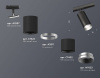 Светильник на штанге Ambrella Light XT XT7402102