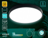 Накладной светильник Ambrella Light FZ FZ1207