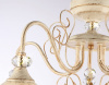 Люстра на штанге Ambrella Light TR TR3057