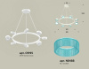 Подвесная люстра Ambrella Light XB XB9195251