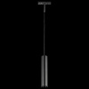 Подвесной светильник Lightstar Linea 236237