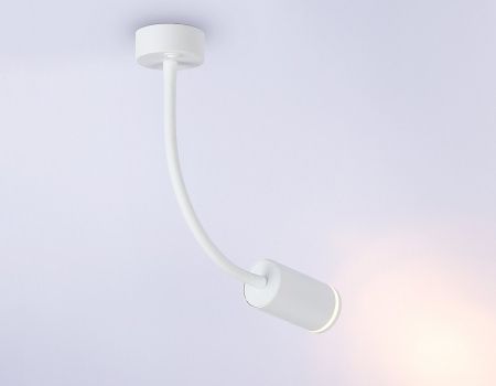 Бра Ambrella Light FW FW2469