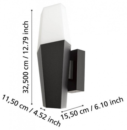 Светильник на штанге Eglo Farindola 900682