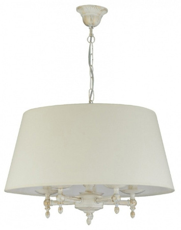 Подвесной светильник ADILUX Roksana White 18536