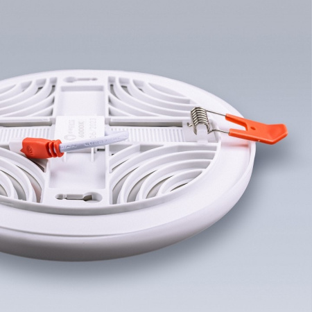 Встраиваемый светильник Eleganz 900869