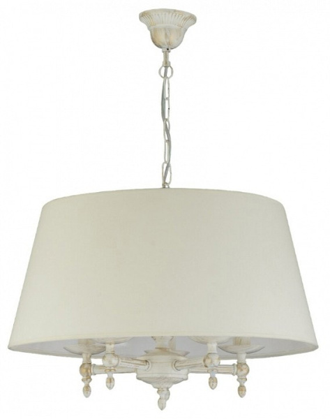 Подвесной светильник ADILUX Roksana White 18536