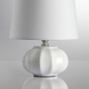Настольная лампа декоративная Lumion Hama 8145/1Т
