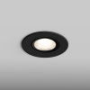 Встраиваемый светильник Hesby Lighting AtLas HSBL_0103
