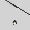 Подвесной светильник Denkirs AIR HANG DK5316-BK