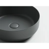 Раковина 39x39 см Ceramica Nova Element CN6022MDH