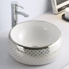 Раковина-чаша CeramaLux 5004SP 40x40 см, накладная, белый/серебряный