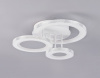 Потолочная люстра Ambrella Light FA FA8867