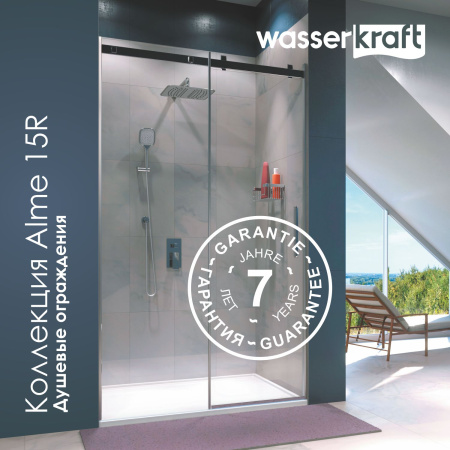 Душевой уголок WasserKRAFT Alme 15R (15R34)