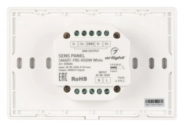 Панель-регулятора цвета RGBW сенсорный встраиваемый Arlight SMART 28404