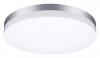 Накладной светильник Novotech Opal 358891