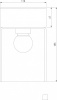 Накладной светильник Elektrostandard Atrani a062521