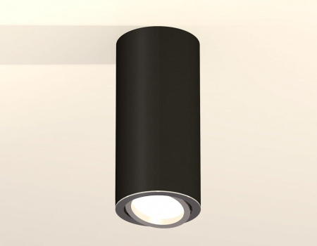 Накладной светильник Ambrella Light XS XS7443003