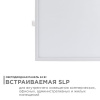 Встраиваемый светильник Apeyron Electrics  06-33