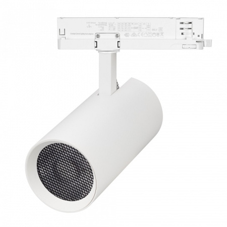 Светильник на штанге Arlight GERA 055141