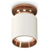 Накладной светильник Ambrella Light XS XS6301201