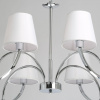 Подвесная люстра MW-Light Вега 5 329012008